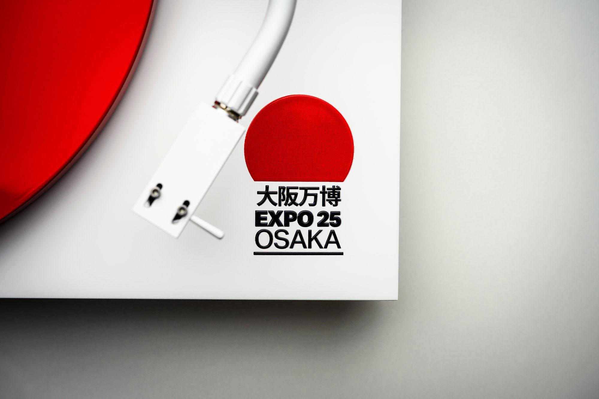 Pro-Ject Debut PRO S B Japan Edition Turntable Side View