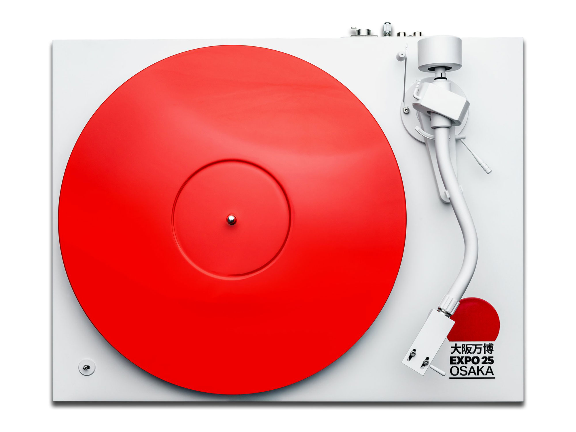 Pro-Ject Debut PRO EXPO 2025 White Turntable Front View